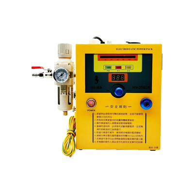 تایوان هایما HI-MA TC-92 تفنگ پاشش الکترواستاتیک مایع با ولتاژ DC-80KV