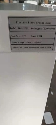 1.8KW اجاق خشک کن برق صنعتی دمای ثابت