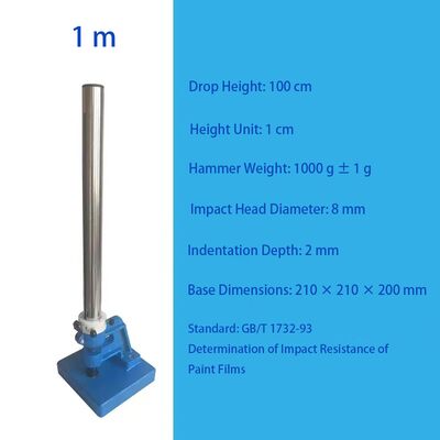 دستگاه ضربه زن فیلم رنگ / دستگاه ضربه زن چکشی - دستگاه تست مقاومت ضربه رنگ پوشش فلزی (GB/T 1732)
