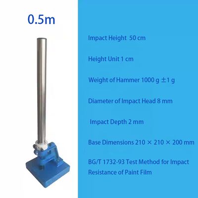 دستگاه ضربه زن فیلم رنگ / دستگاه ضربه زن چکشی - دستگاه تست مقاومت ضربه رنگ پوشش فلزی (GB/T 1732)